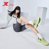 Xtep Wang Hedi Basque Platform Casual Shoes