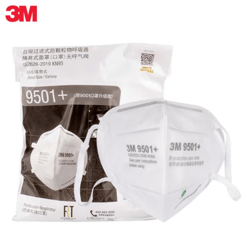 3M 9501+ KN95 Ear-loop Dust Masks