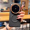 Carcasă Skin din Piele PU cu Model Ondulat de Lux pentru Oppo Find X9 Ultra și X9s Pro Protecție Magnetică Rezistentă la Șocuri Capac Metalic pentru Obiectiv