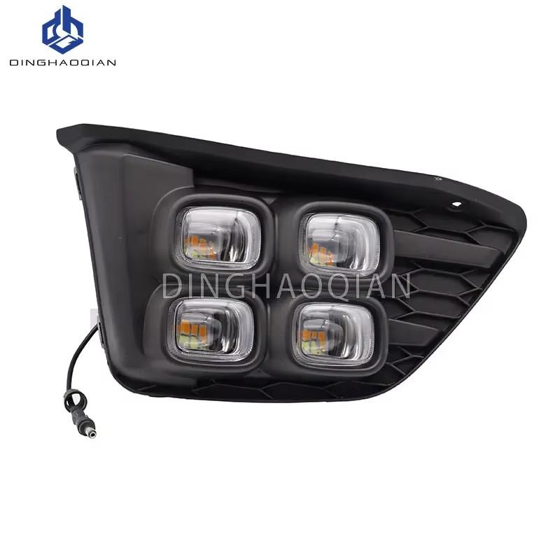 2Pcs DRL for Honda Jazz Fit 2014 2015 2016  LED Daytime Running Lights Daylight Fog Lamp with Turn Signal Light