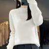 Women's Cashmere Sweater Qinghe Cashmere 30% Cashmere 70% Wool Women's Autumn and Winter Cashmere Pullover Soft and Warm