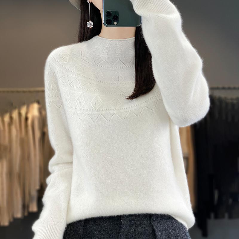 Women's Cashmere Sweater Qinghe Cashmere 30% Cashmere 70% Wool Women's Autumn and Winter Cashmere Pullover Soft and Warm