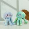 Soft Ultra Luxurious Plush Octopus Keychain Ideal For Collectors And Plush Enthusiasts Toy