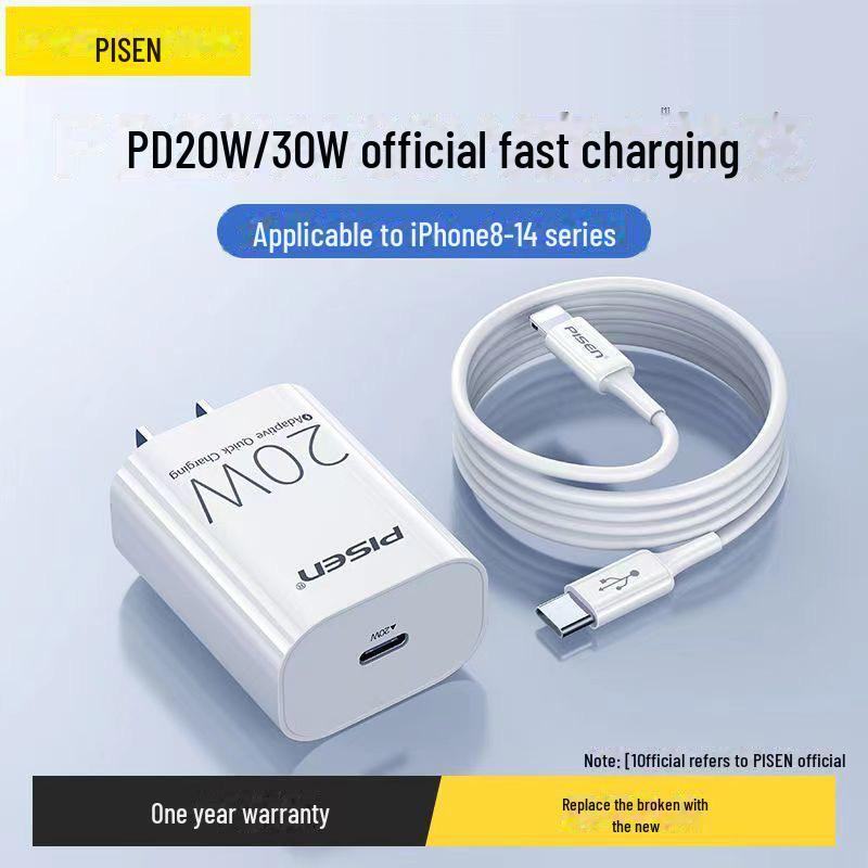 PISEN PD20W Fast Charger for iPhone 14/13