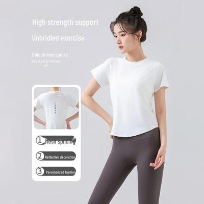 2025 Damen Atmungsaktive Schlankmachende Sporttops: Schnelltrocknendes Yoga- & Lauf-Kurzarm-T-Shirt für den Sommer