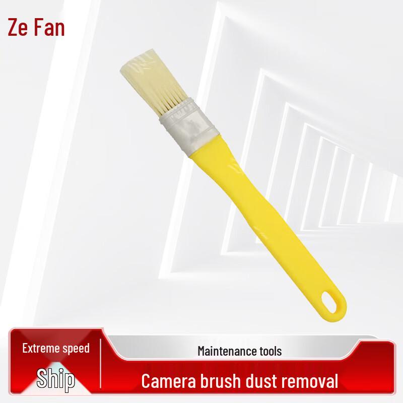 

Outdoor Equipment Maintenance & Cleaning Kit