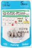 YZD Tungsten Downshot Sinker TG 28g 1oz Drop [5 Pieces]