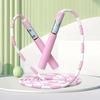 280CM Kids Skipping Rope Segmented Soft Bead Adjustable Signable Non-slip Handle Tangle-Free Physical Testing Training Students Jump Rope