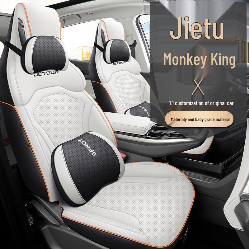 Jietu Dasheng Universal Car Seat Cushion: All-Season Cover for Special Vehicle Seating