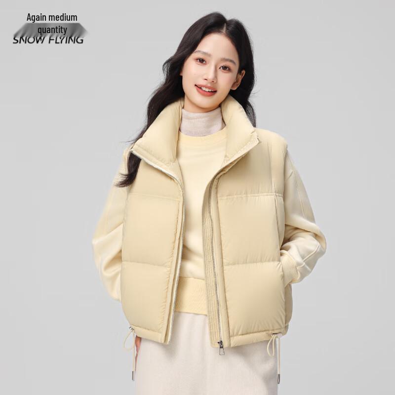 SNOWFLYING Women s Loose-Fit High-Collar Duck Down Vest L
