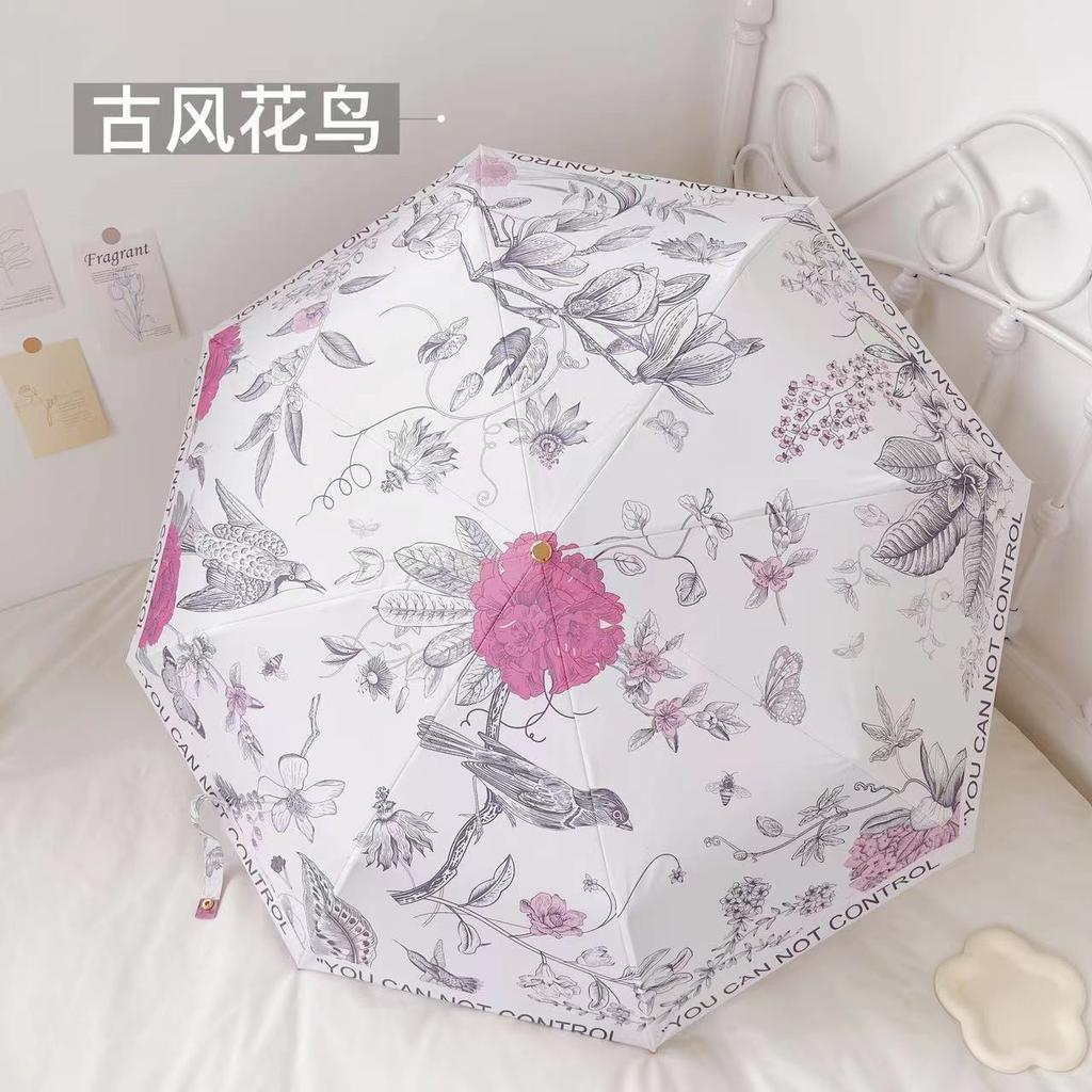 2025 Mały Świeży 8 Drut Kolorowy Klej Mały Złoty Haczyk Parasol Przeciwsłoneczny Składany Parasol