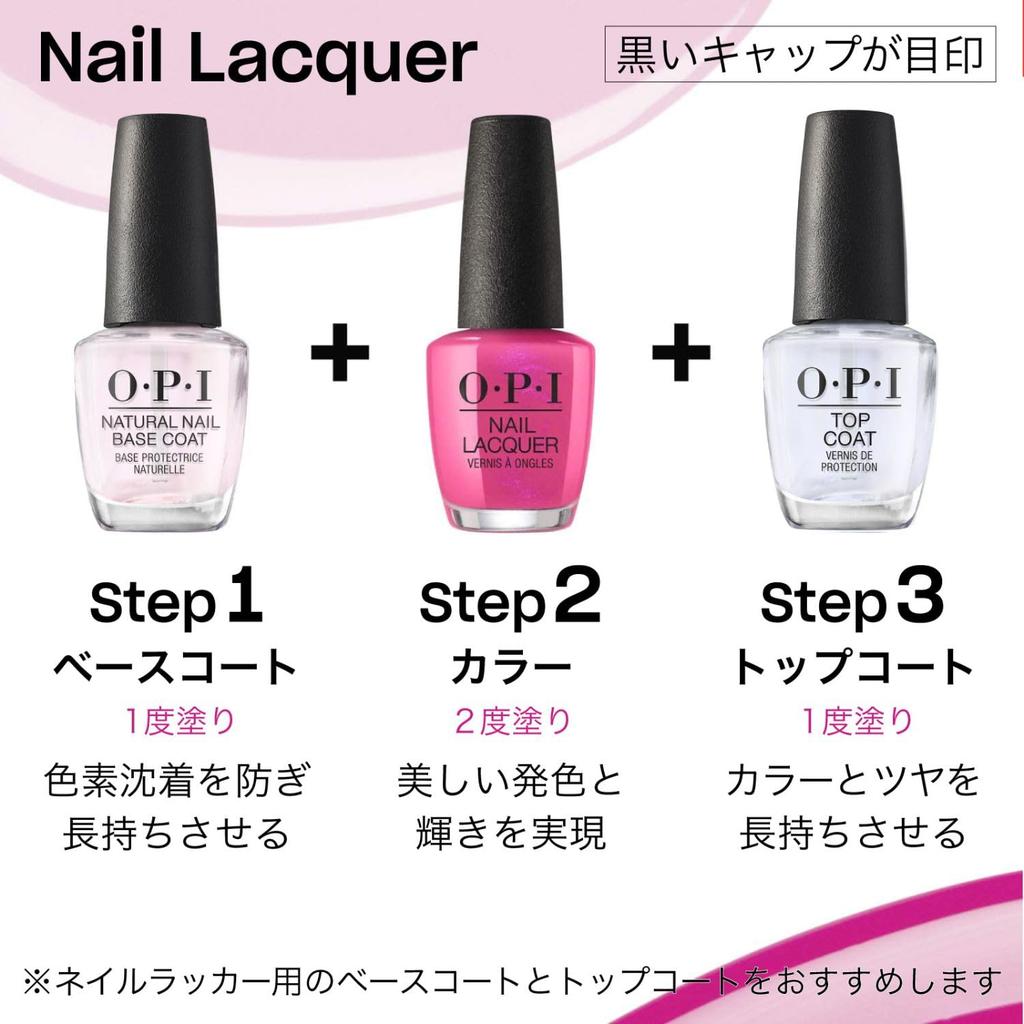 OPI Nail Highly Easy To Gray 15mL Lacquer Perfect As a Gift Polish, Pigmented, Apply, Cream, (Nail NLF033) -