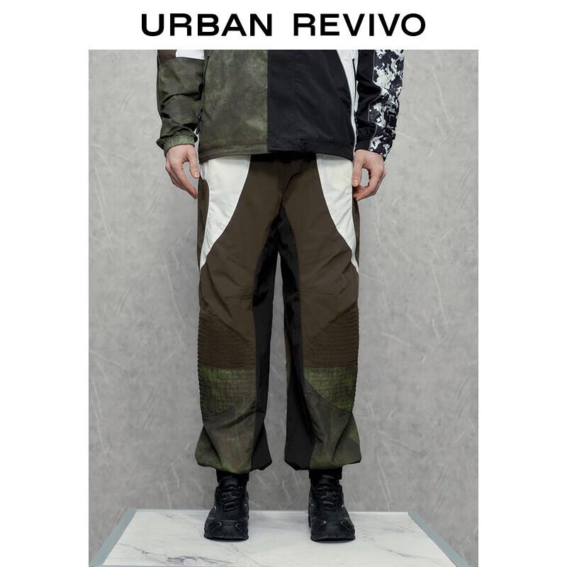 

UR Men s Colorblock Spliced Jogger Pants 34