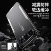 Applicable to Huawei Honor 600Pro triangular blade mobile phone case Metal Honor 500 anti-drop Honor 400 protective case