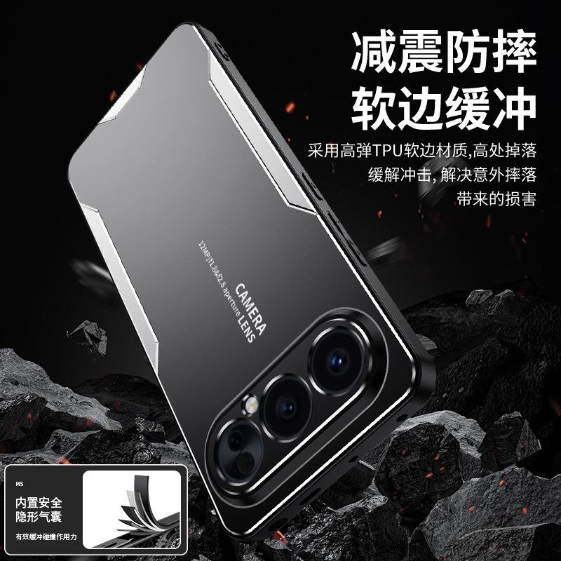Applicable to Huawei Honor 600Pro triangular blade mobile phone case Metal Honor 500 anti-drop Honor 400 protective case