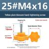 32-Head Rubber Six-Star Plum Blossom Handle Knob M5/M6/M8 Plastic Thumb Screw