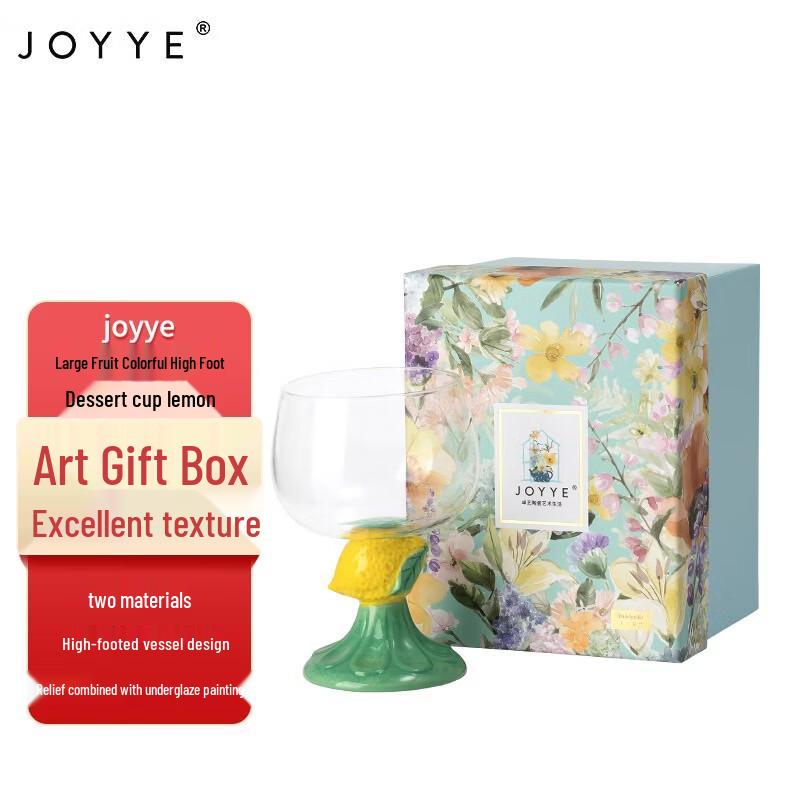 

JOYYE Fruitful Tall Dessert Cup