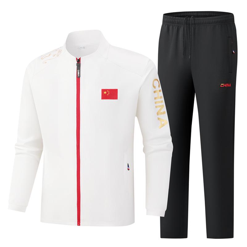 Chinese Flag Embroidered Sportswear Set: Unisex Stand-up Collar Jacket & Trousers for Spring/Autumn Training
