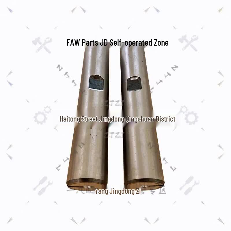 FAW Jiefang CA1125J Steering Kingpin Repair Kit