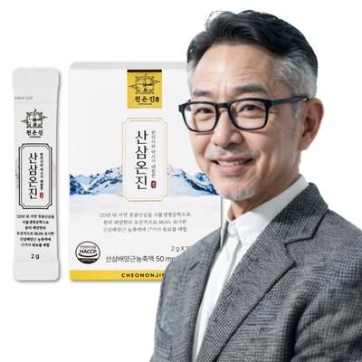 Wild Ginseng Onjin 120-year Highly Concentrated Wild Ginseng Culture Root Solids 50%, 20g, 1 Box
