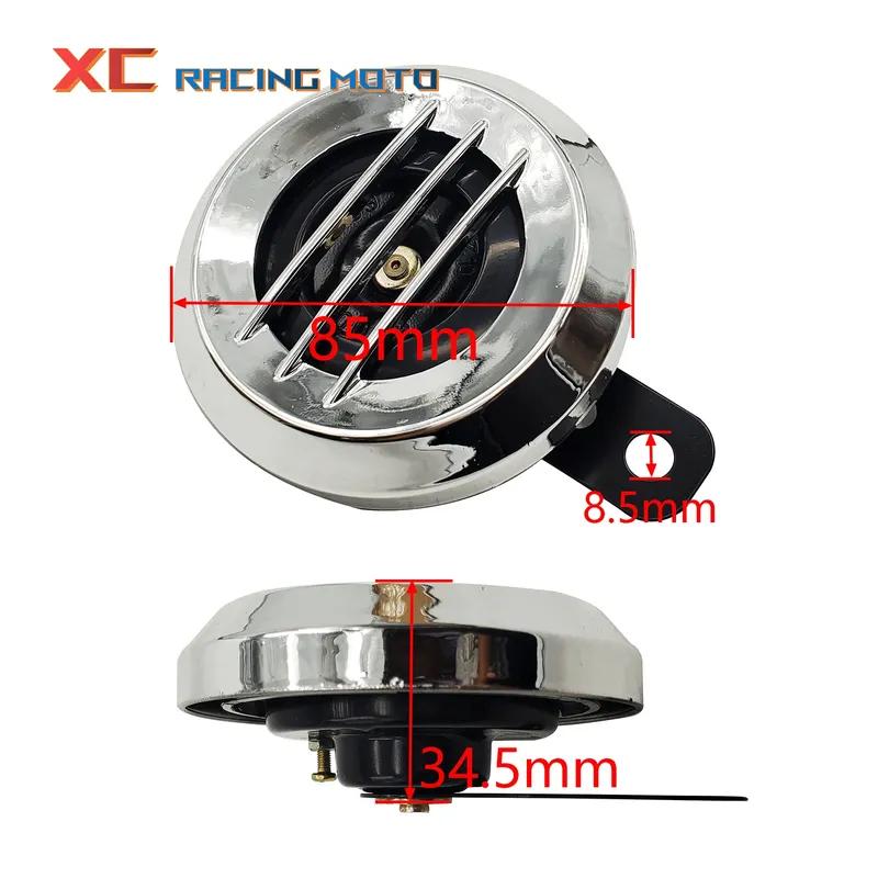60V 0.2A 100dB Electric Scooter Electric Horn Kits For Citycoco Electric Scooter Harley Electric Scooter Waterproof Loud Horn