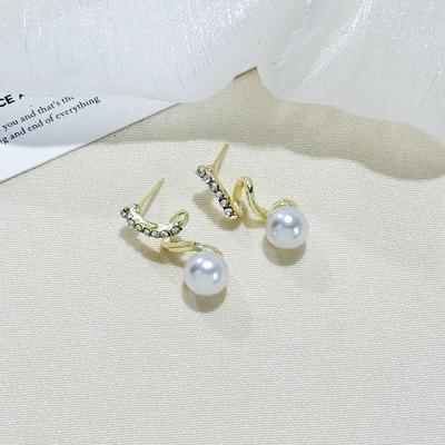 Nischendesign Gedrehte Diamant-Set Perlenohrringe Einfache Vielseitige Ohrringe Frauen