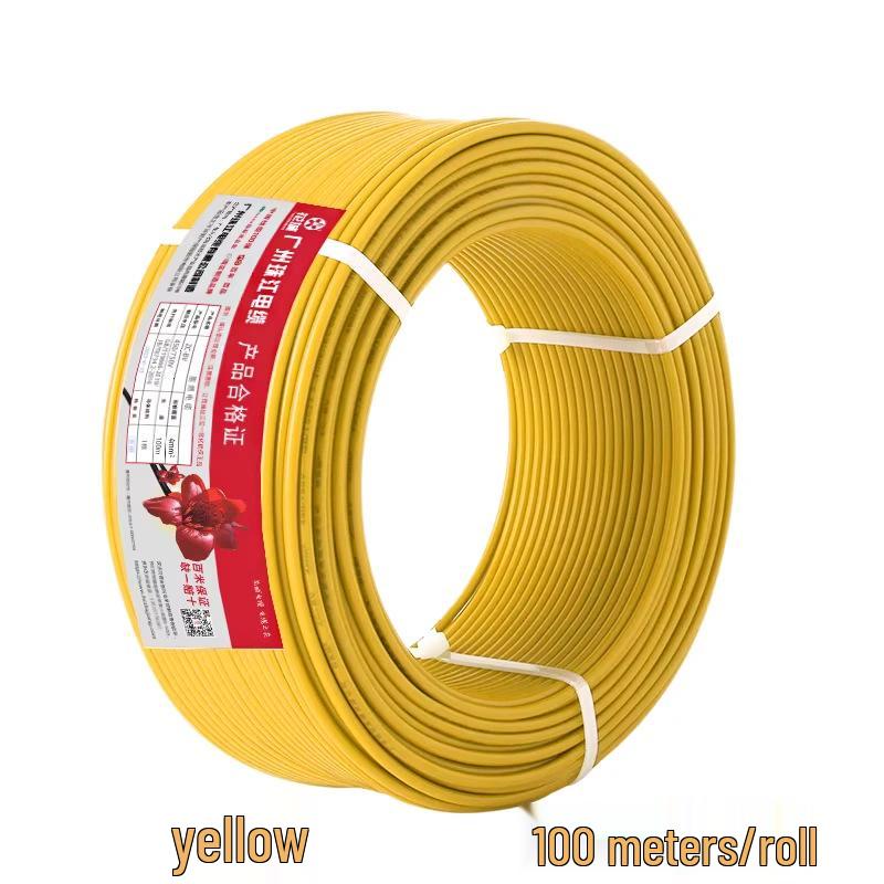 Zhujiang National Standard Flame Retardant Stranded Copper Core Electrical Wire for Household Use (1, 1.5, 2.5, 4, 6 Sq mm)