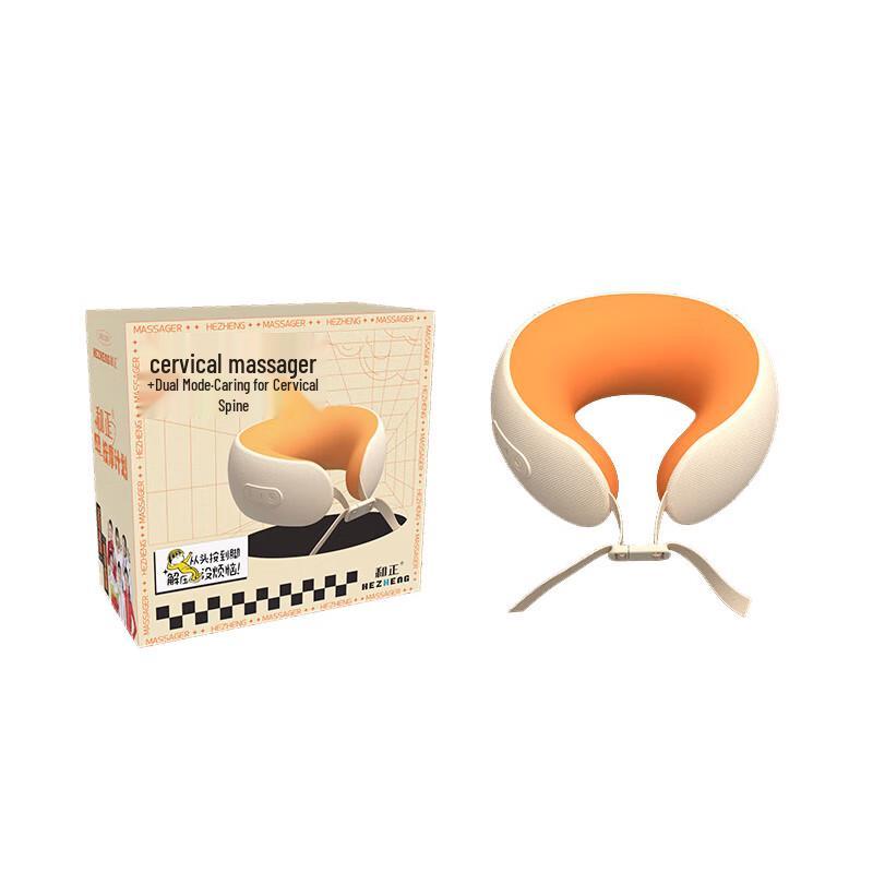 HEZHENG HZ-U7 Portable Neck Massager