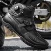 36-48 Unisex motociklu zābaki, liela, maza āda, Citron pretslīdes motociklu zābaki