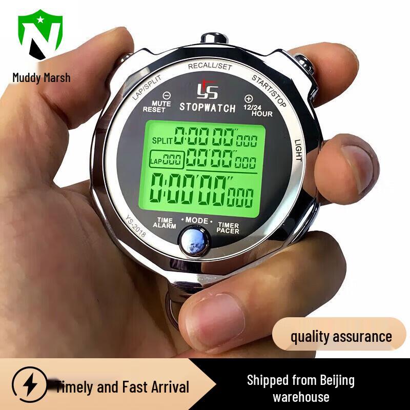Professional Electronic Stopwatch