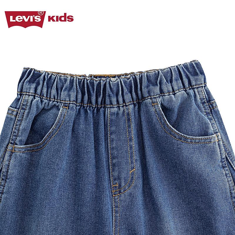 Levi's Kids' Straight Fit Elastic Waist Jeans