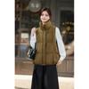 Fengxun Women's Stylish Winter Stand-Collar Down Vest