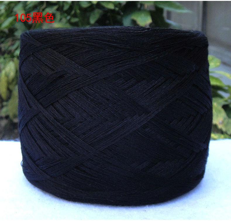 250g Przędza Czesana z Czystej Bawełny Przyjazna dla Skóry na Szydełkowanie Ubrań Robienie na Drutach Sweter Szalik DIY Średnio Cienka Włóczka Dziecięca Miękka