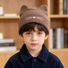Keep Warm Kids Knitted Hat Cat Ear Winter Cap Cute Beanie Hat  Children