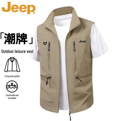 חליפות ובלייזרים – וסטים