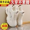 Inner heightening dad shoes show small casual feet 22 summer thin thick-soled sports mesh breathable