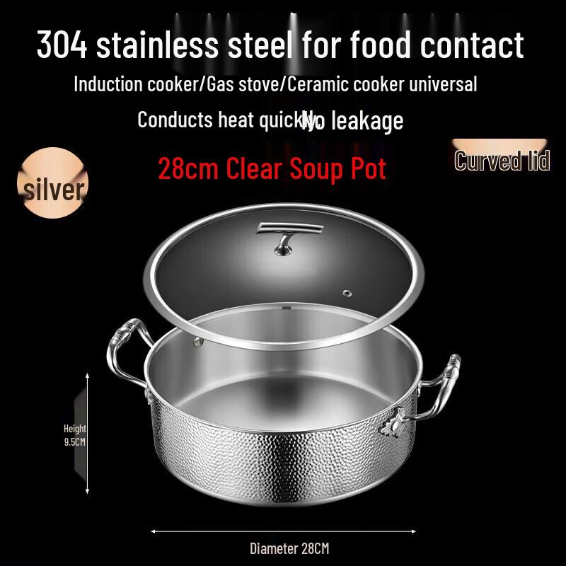 FATTBAO 304 Stainless Steel Hammered Hot Pot