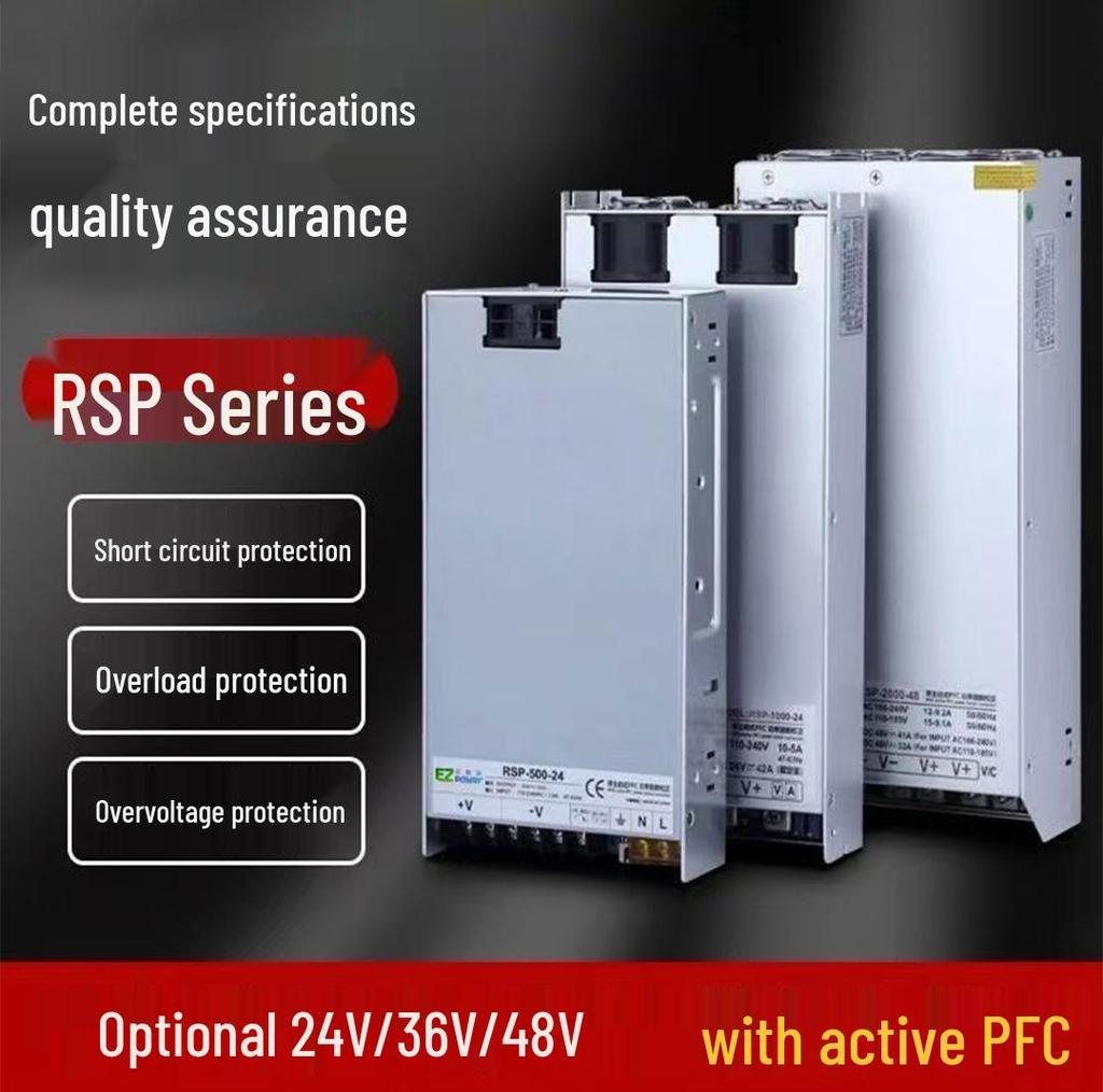 RSP 750W Adjustable High Power Switching Power Supply, 220V AC To 24V/48V/60V DC with PFC.