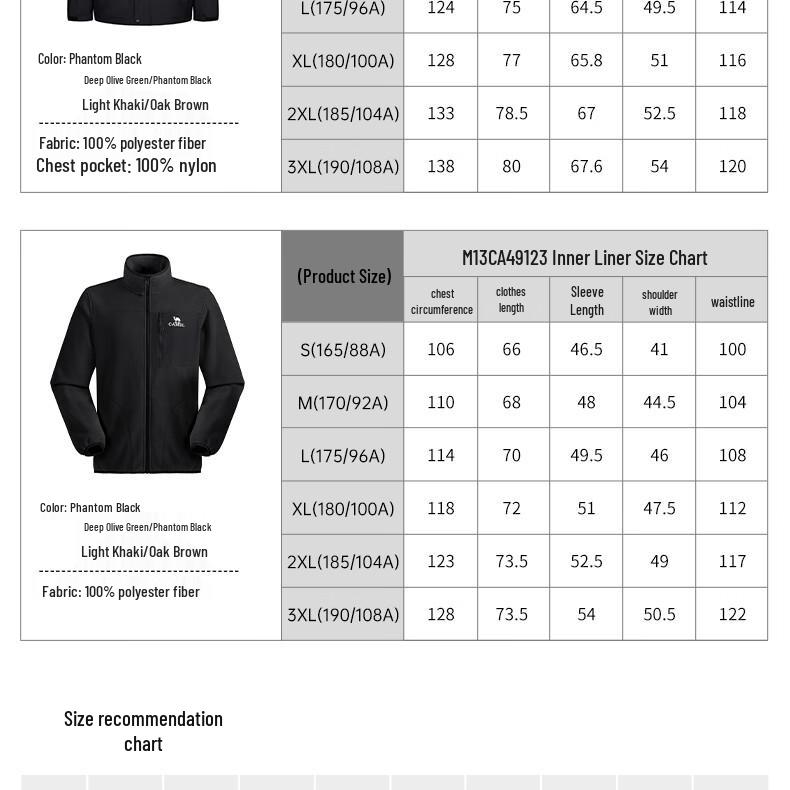 Camel 3-in-1 Waterproof Outdoor Jacket