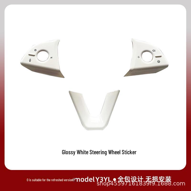 Tesla Model Y/3 Steering Wheel Button Protective Stickers - Interior Modification Parts