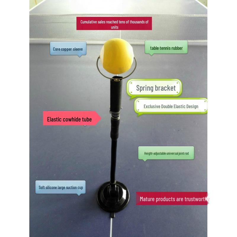 Table Tennis Serve Technique Trainer - Home Practice Machine Default Item