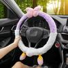 Plush steering wheel cover cartoon cute car steering wheel cover plush winter and autumn universal 38CM round ladies steering wh