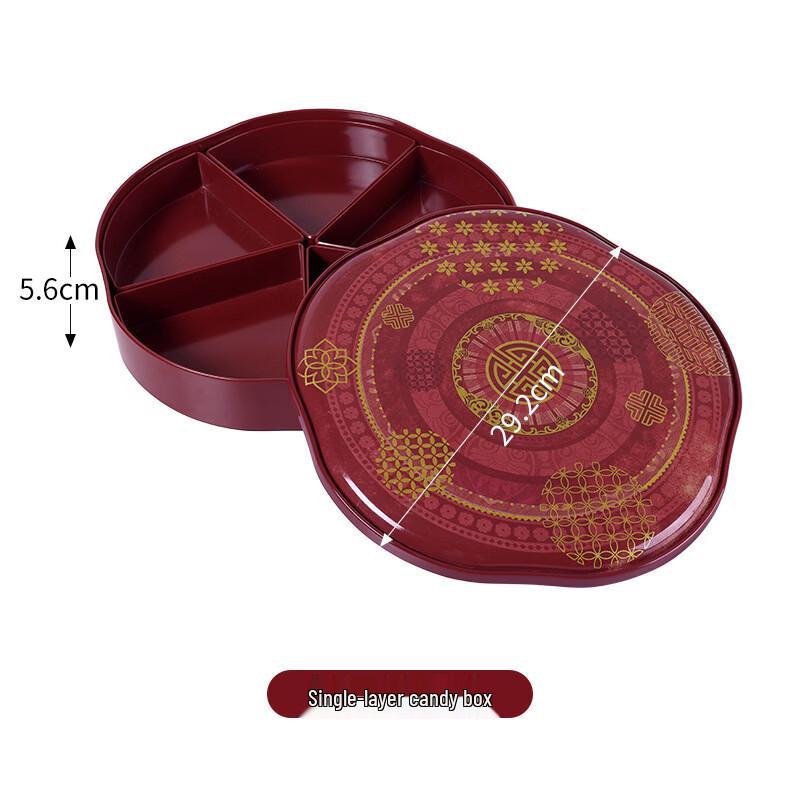 Chinese Style Dried Fruit and Candy Serving Box