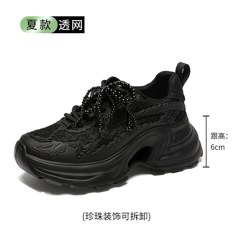 Platform dad shoes women's summer new lace heightening shoes casual shoes popular breathable versatile sports women's shoes