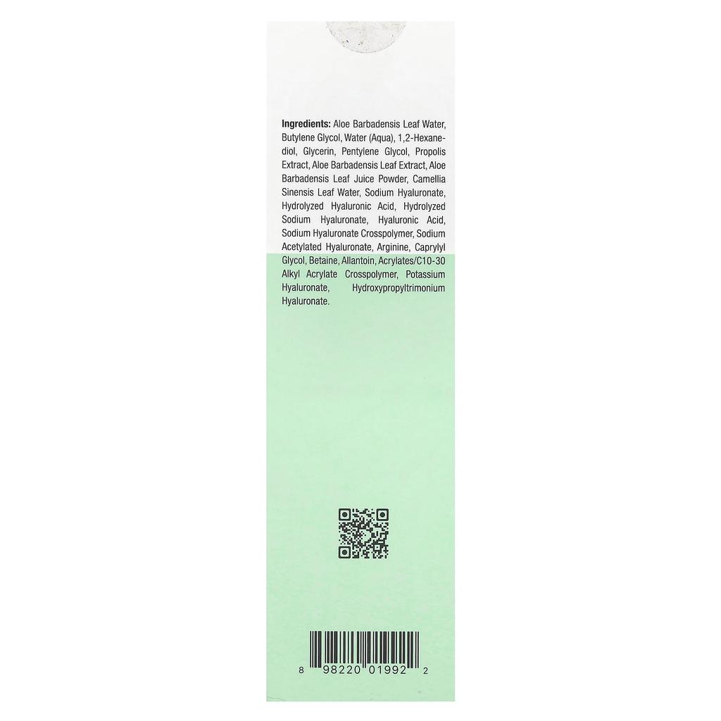 Idealove Mi hai conquistato con Aloe, gel idratante all'aloe e propoli, 100 g (3,5 once)