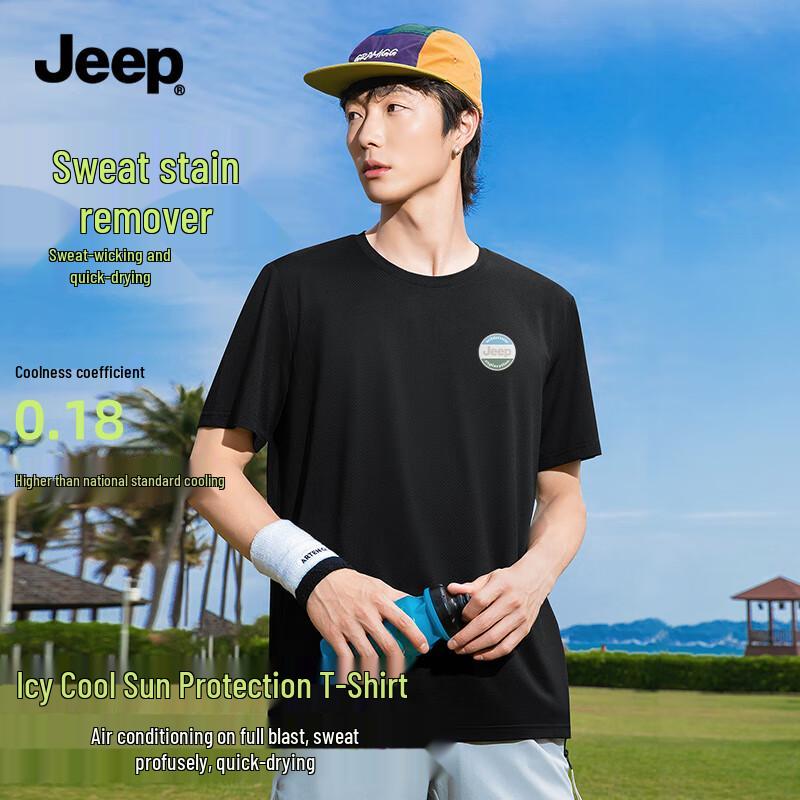 JEEP Men s Summer Quick-Dry Sun Protection T-Shirt M