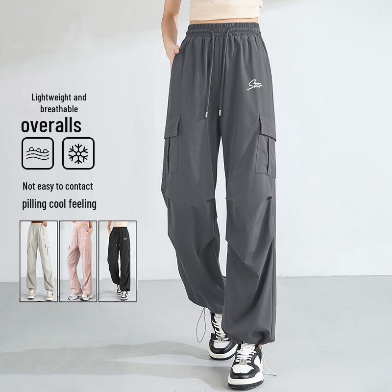 Huili Women's Loose High-Waist Cool-Feel Casual Cargo Pants