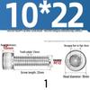 304 Stainless Steel Hex Socket Cap Screw with Extended Thread