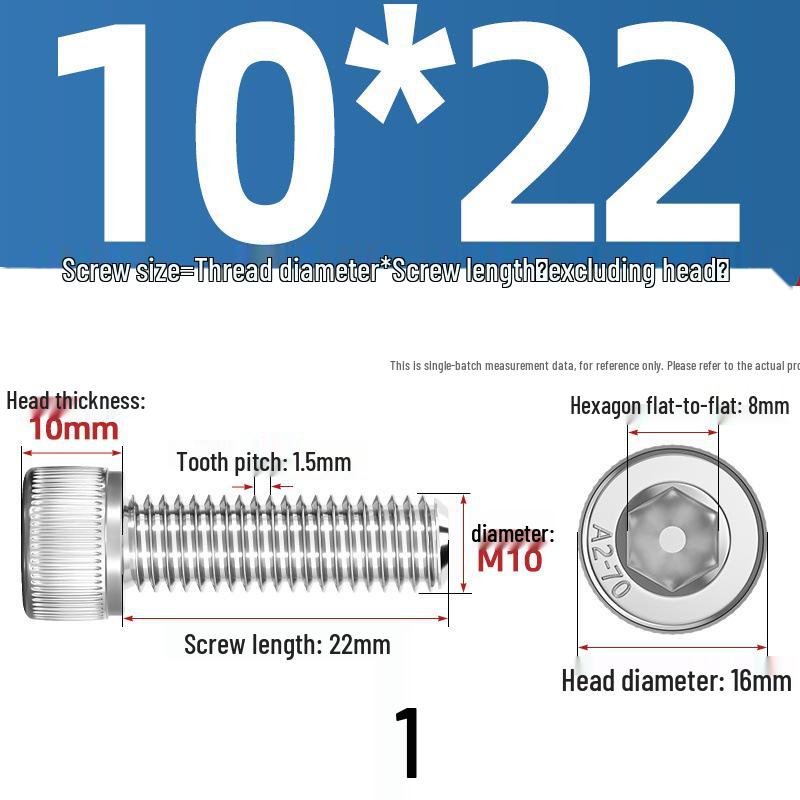 304 Stainless Steel Hex Socket Cap Screw with Extended Thread
