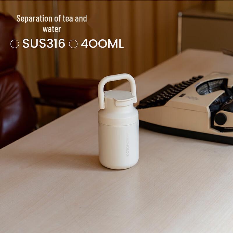 HOLOHOLO Portable Tea Infuser Thermos Bottle